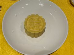 燕窝紫薯绿豆糕-金玉满堂潮州酒楼(无限极荟购物广场店)