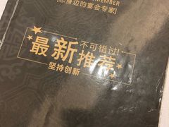 -朱仔记食府(江南大道店)