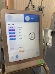 -上海首尔丽格医疗美容医院