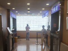 -上海广德中医门诊部
