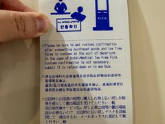 -ABC MART(济州莲洞店 )