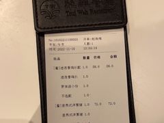-翠华餐厅(维璟印象城店)