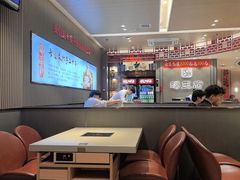 -蝎王府羊蝎子(西直门店)