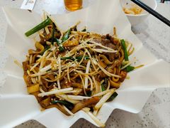 干炒牛河-华辉拉肠(同和站店)