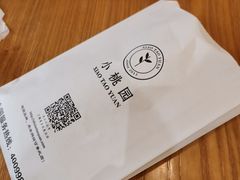 -小桃园·豆浆油条(复兴中路店)