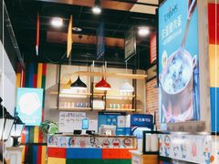 大堂-花少爷的粥(中贸广场店)