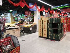 店内环境-华润苏果(文昌巷社区店)