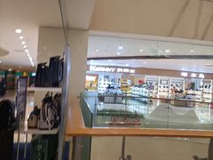 -阳光世纪奥特莱斯店