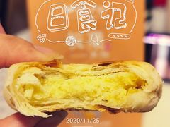 -栗子张(文殊院店)