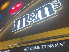 -m豆巧克力世界(上海世茂广场店)