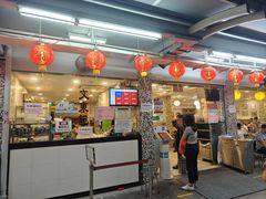 -文东记(马里士他路)