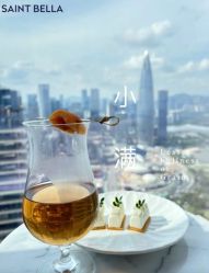 -圣贝拉母婴护理中心(深圳莱佛士店)