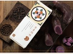 -阿吉仔(大元路店)