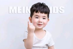 -美年亲子儿童摄影(合肥市滨湖新区金泉小区店)