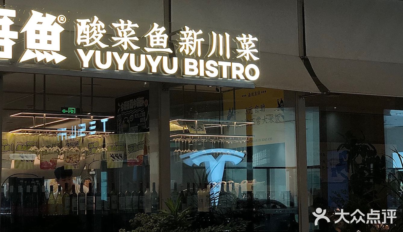 东莞的…这才9.9啊啊啊🥹🥹！！！！！！