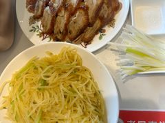 -老昌春饼(西民主路总店)