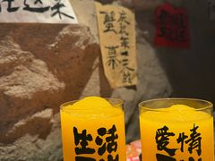 -涌煲记·蟹煲·砂锅海鲜·煲出宁波味(天一旗舰店)