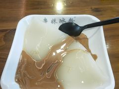 -串妹花式冰粉(乐山总店)