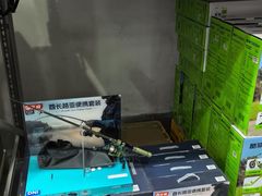 -山姆会员商店(西溪店)