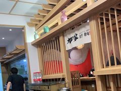 大堂-九田家黑牛烤肉(溧水万达店)