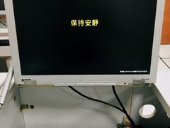 -上海市黄浦商业人才培训中心(延安东路)