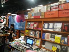 -西西弗书店&矢量咖啡(壹方购物中心店)