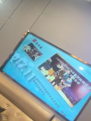-上海华美医疗美容医院