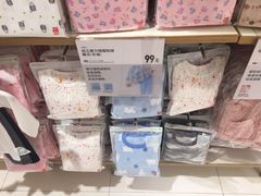 -优衣库(重庆星光时代广场店)
