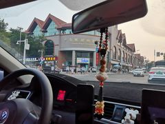 -青岛汇泉商业广场