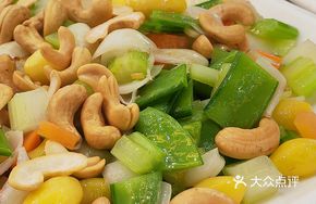 Stir-Fried Fresh Lily with Two Fruits