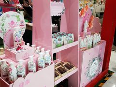 -杭州大厦LSE城市生活超市(杭州大厦店)