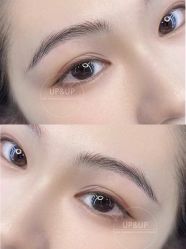 -UP&UP·半永久眉毛眼线机器野生眉