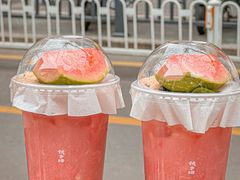 -伏小桃(明瓦廊店)