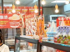 -味多美蛋糕(阜成门店)