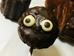 -OUR Bakery(三里屯太古里店)