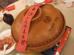 -千岛湖鱼味馆(十字街总店)