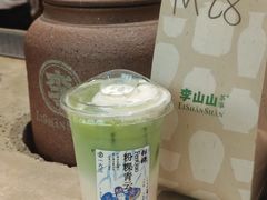 -李山山茶事(景枫店)