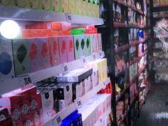 -嗨特购HitGoo(西站食宝街店)