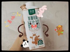 -盒马鲜生(观音桥店)