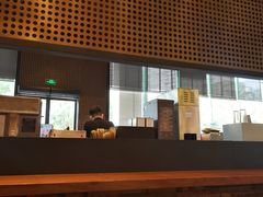 -星巴克(深圳星都豪庭店)
