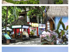 -海南分界洲岛旅游区