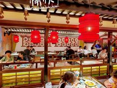-遇见长安·陕菜名店(乐荟中心店)