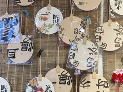 -平遥古城游客中心