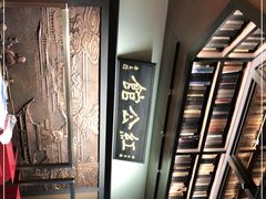 -民国红公馆·秦淮八艳(夫子庙店)