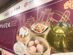 -点都德(大茶楼店)