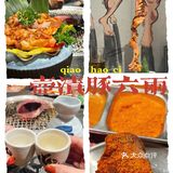 [加油]广州人气烤肉放题必选『烧盛喜』[加油]