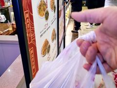 -蔡林记(昙华林泛悦汇店)