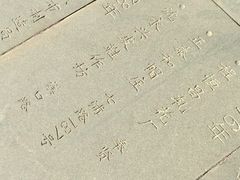 -上海纺织博物馆