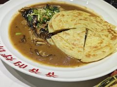 -爷爷的烀饼店
