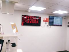 -百邦苹果官方授权维修(好世界商场店)